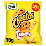 Next Product Image