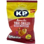 Next Product Image