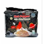 Next Product Image