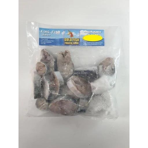Gold Fish Baby King Fish 1kg  Frozen Food  Online Indian Supermarket  Online Indian Groceries