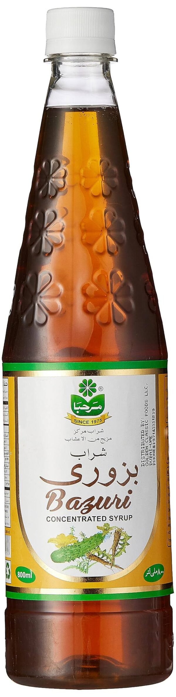Qarshi Bazoori 800ml